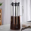 Picture of GLASS COLD BREW POT